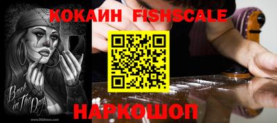 сатива Краснодар