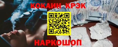 сатива Краснодар