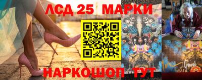 мдпв Краснокаменск
