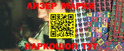 mdma Краснознаменск