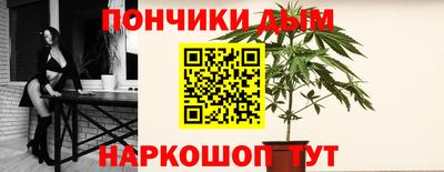 мдпв Краснокаменск