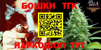 mdma Краснознаменск