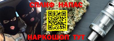 мдпв Краснокаменск