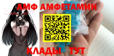 мдпв Краснокаменск