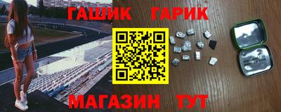 мдпв Краснокаменск