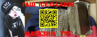 мдпв Краснокаменск
