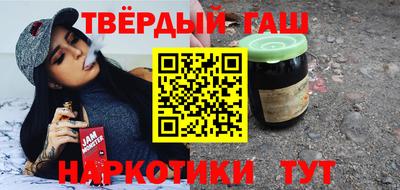 мдпв Краснокаменск