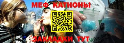 mdma Краснознаменск