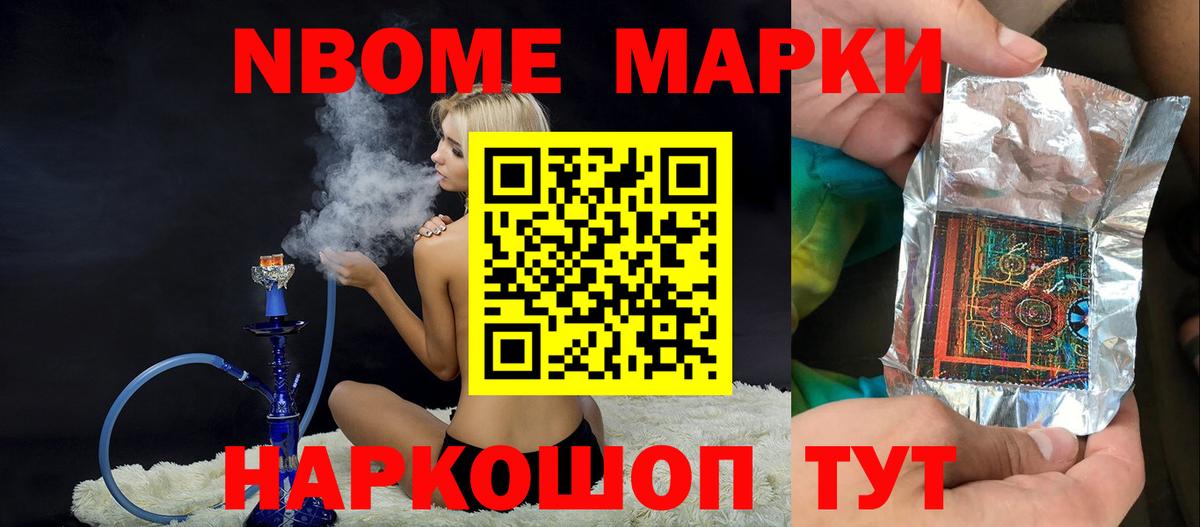 Лсд 25 экстази  ЛСД экстази ecstasy  Лсд 25 экстази ecstasy  Вход с VPN  Кисловодск 